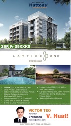 Lattice One (D20), Apartment #203741521